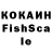 Метадон VHQ Dilshod Xodjayev