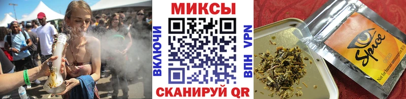 Бутират вода  Тольятти 