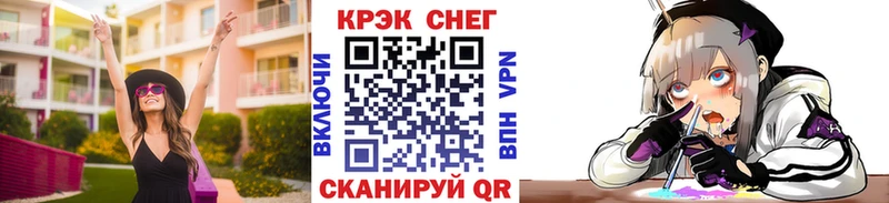 Cocaine Колумбийский  купить наркотики сайты  Тольятти 