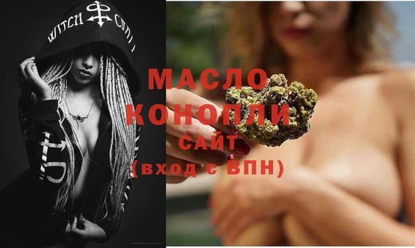 a pvp Абдулино