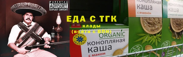 a pvp Абдулино