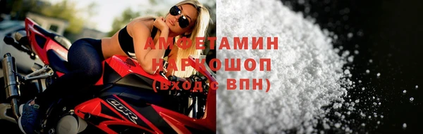 a pvp Абдулино