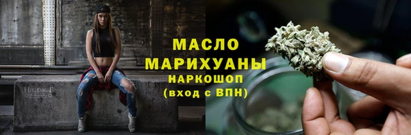 a pvp Абдулино