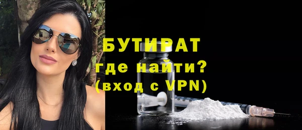 a pvp Абдулино