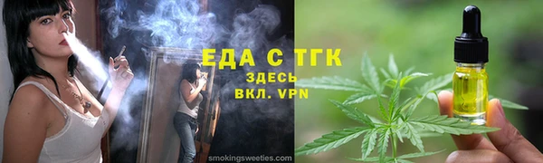 a pvp Абдулино