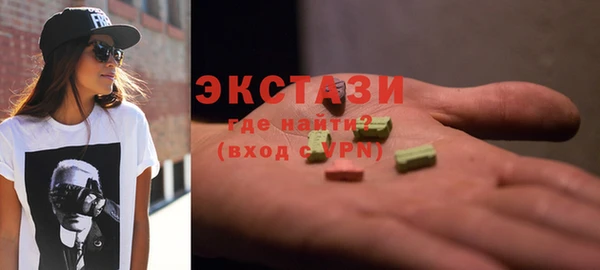 a pvp Абдулино