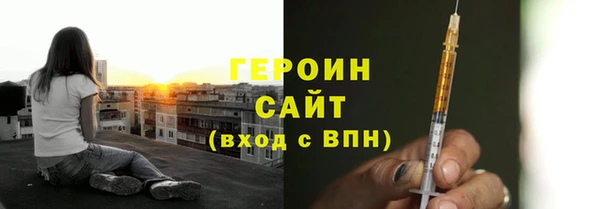 a pvp Абдулино