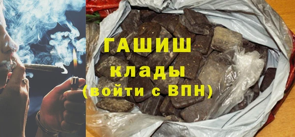 a pvp Абдулино