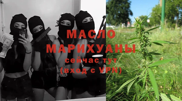 PSILOCYBIN Абаза