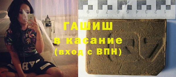 a pvp Абдулино