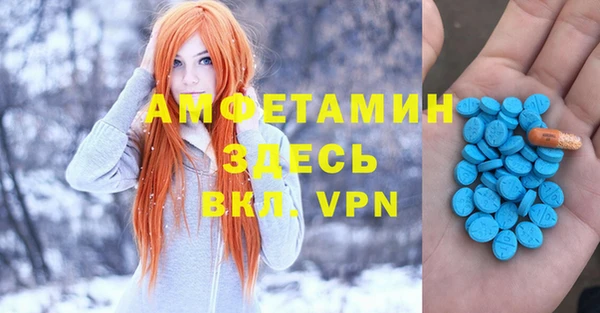a pvp Абдулино
