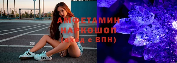 a pvp Абдулино