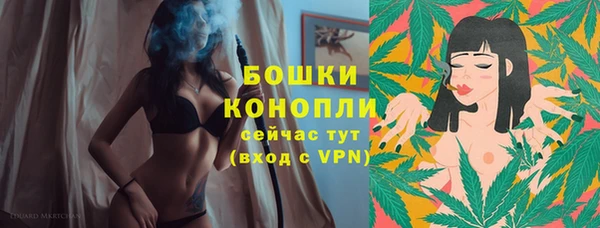 a pvp Абдулино