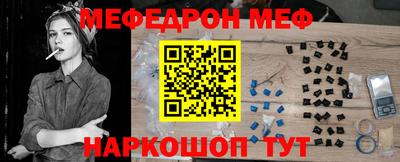 Альфа ПВП Ликино-Дулёво
