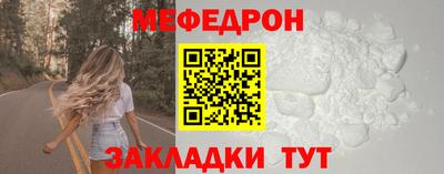 a pvp Кунгур