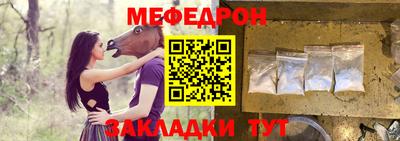 a pvp Кунгур