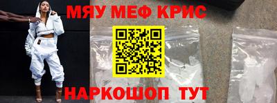 ешки Ливны