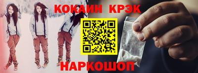 мескалин Кумертау