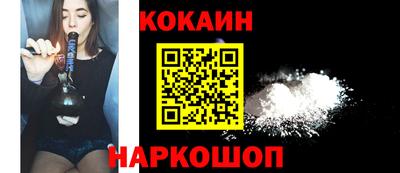 a pvp Кунгур