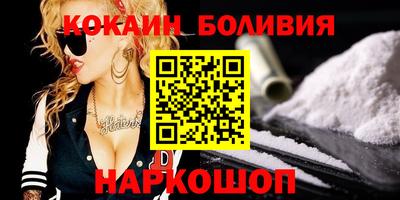 a pvp Кунгур