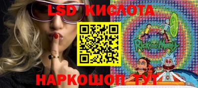 a pvp Кунгур