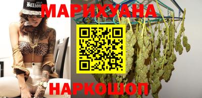 прущий лед Кулебаки