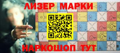 прущий лед Кулебаки