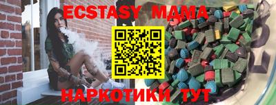 прущий лед Кулебаки