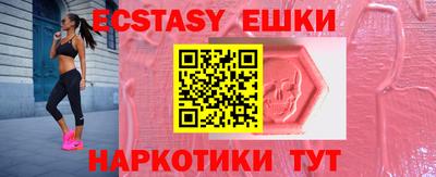 прущий лед Кулебаки