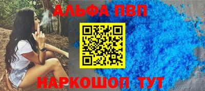 прущий лед Кулебаки