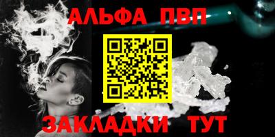 гашик Лесосибирск