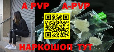 прущий лед Кулебаки