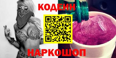 a pvp Кунгур