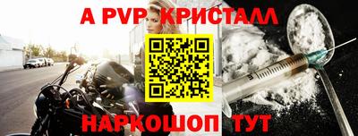 прущий лед Кулебаки