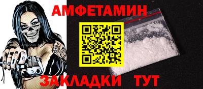 a pvp Кунгур