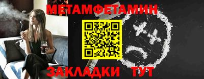крисы Рязань