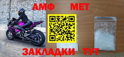 a pvp Кунгур