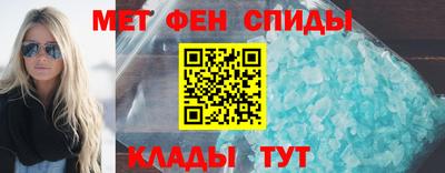 a pvp Кунгур
