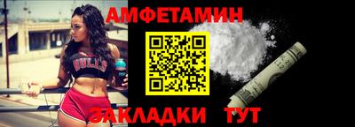прущий лед Кулебаки