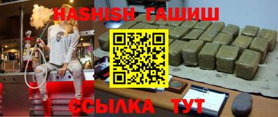 прущий лед Кулебаки