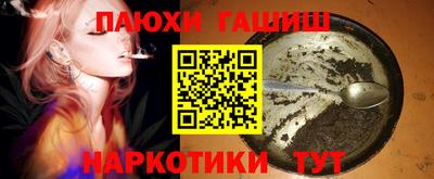 мескалин Кумертау