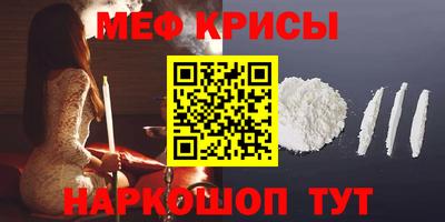 a pvp Кунгур
