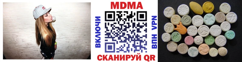 где купить наркоту  Тольятти  MDMA молли 