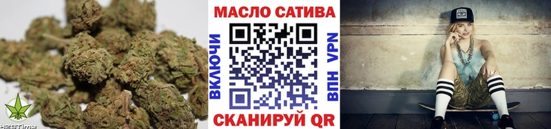 Дистиллят ТГК жижа  дарк нет наркотические препараты  Тольятти 
