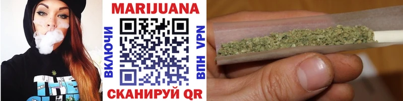 хочу   Тольятти  Бошки марихуана тримм 